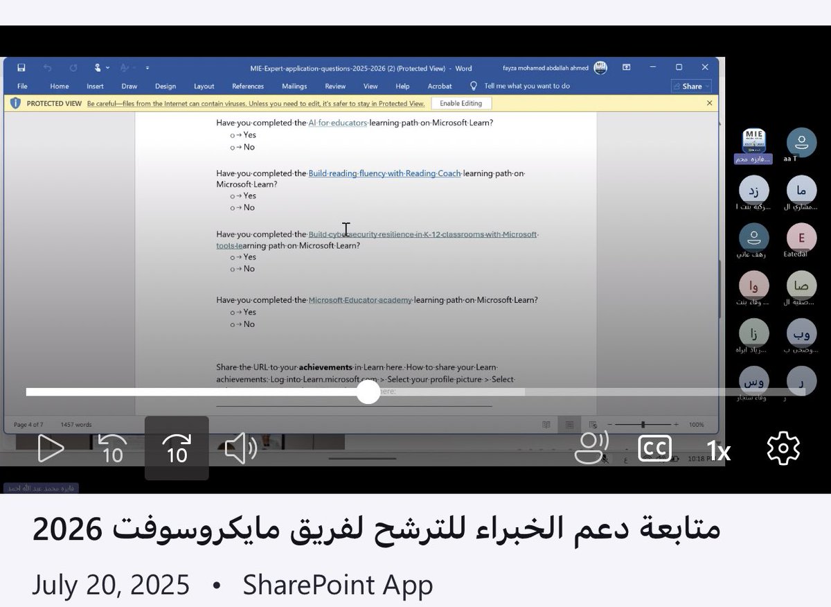 fayza mohamed (@fayzam2022) on Twitter photo 🛎 Successfully provided support from 10:00 to 11:00 PM (KSA-EGY) via Microsoft Teams, answering questions and guiding participants on their journey to become #MIEExpert2026.
<a href="/MicrosoftLearn/">Microsoft Learn</a>
<a href="/MScreativeteam/">فريق مايكروسوفت الابداعي للتحول الرقمي</a>
<a href="/Microsoft_Saudi/">Microsoft Saudi</a>
<a href="/MicrosoftEgypt/">Microsoft Egypt</a> 🛎 Successfully provided support from 10:00 to 11:00 PM (KSA-EGY) via Microsoft Teams, answering questions and guiding participants on their journey to become #MIEExpert2026.
<a href="/MicrosoftLearn/">Microsoft Learn</a>
<a href="/MScreativeteam/">فريق مايكروسوفت الابداعي للتحول الرقمي</a>
<a href="/Microsoft_Saudi/">Microsoft Saudi</a>
<a href="/MicrosoftEgypt/">Microsoft Egypt</a>
