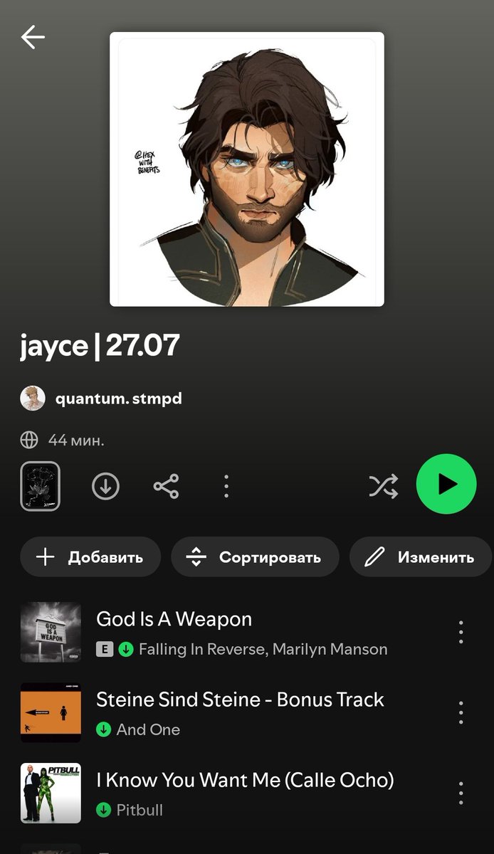 Готовлюсь к предстоящей фотосессии к <a href="/ArcaneZin/">ArcaneZIN: Across Universes</a> 😩🙏🏻💕

Рассчитывала ещё ранее всё сделать, но Комик Кон перепутал все планы, а теперь с горящей жопой бегаю и доделываю всё.