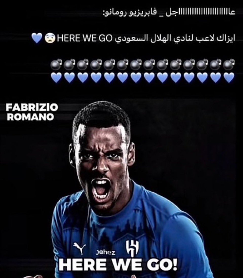 i3ziz77's tweet image. الحلم اللي يقطعه عليك ابوك عشان رمز ابشر