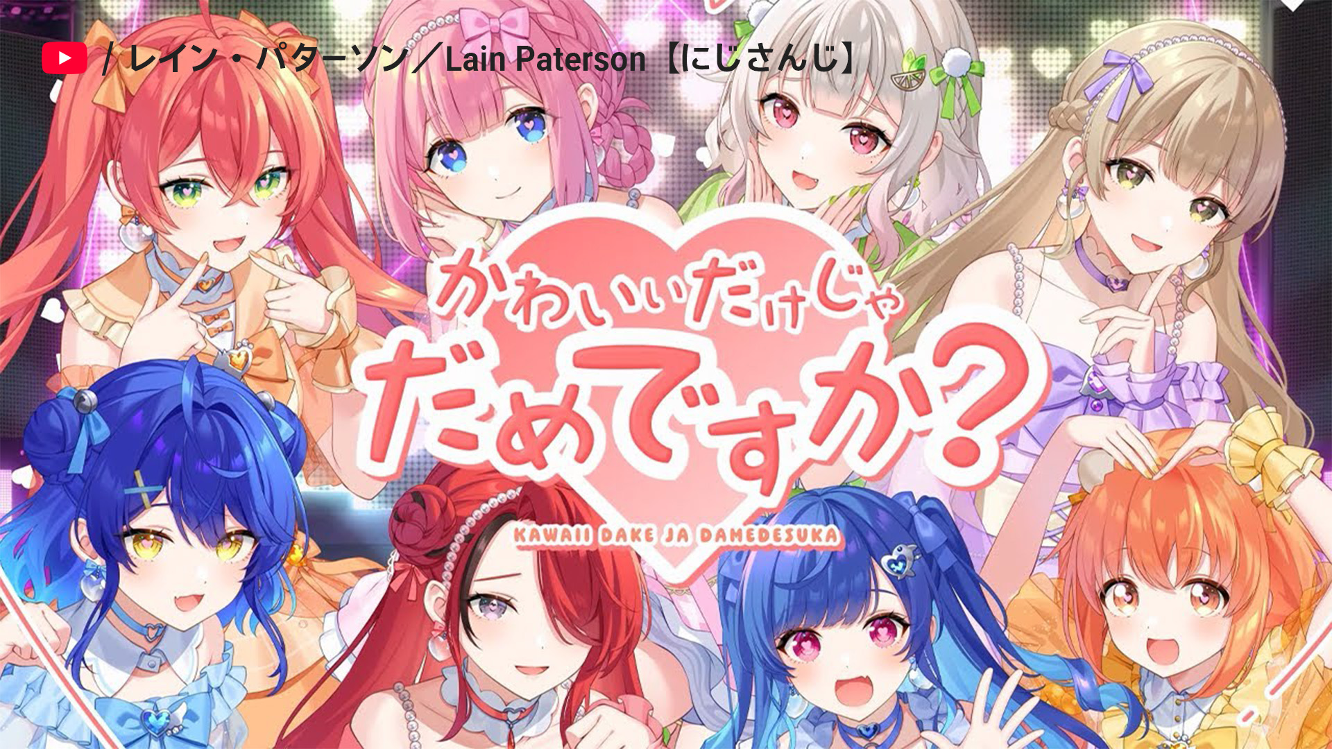 こったろ🌟すたぽら (@ktr_utau) / X
