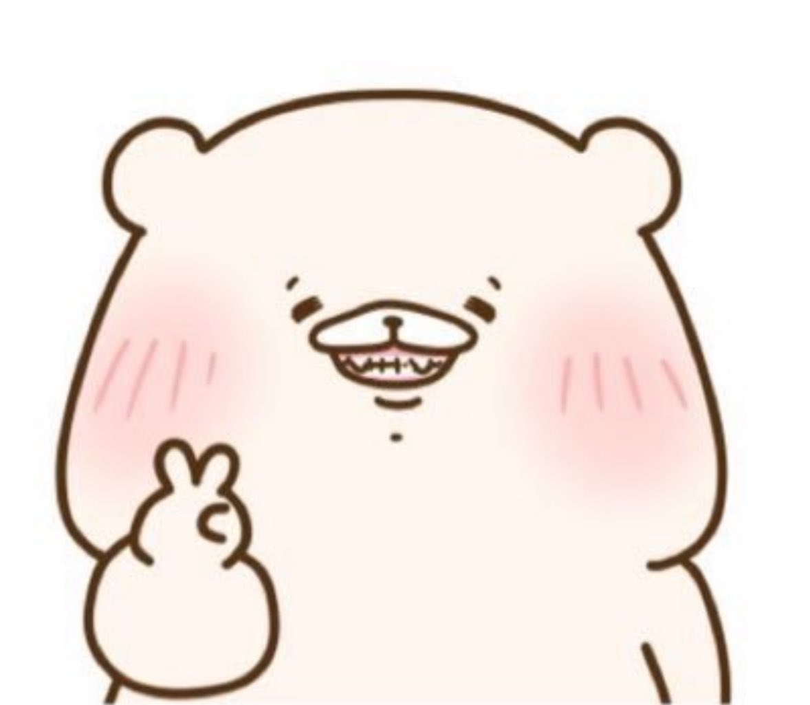 ゆちまる ゆちまる。 (@yuchimaru__agm) / Posts / X