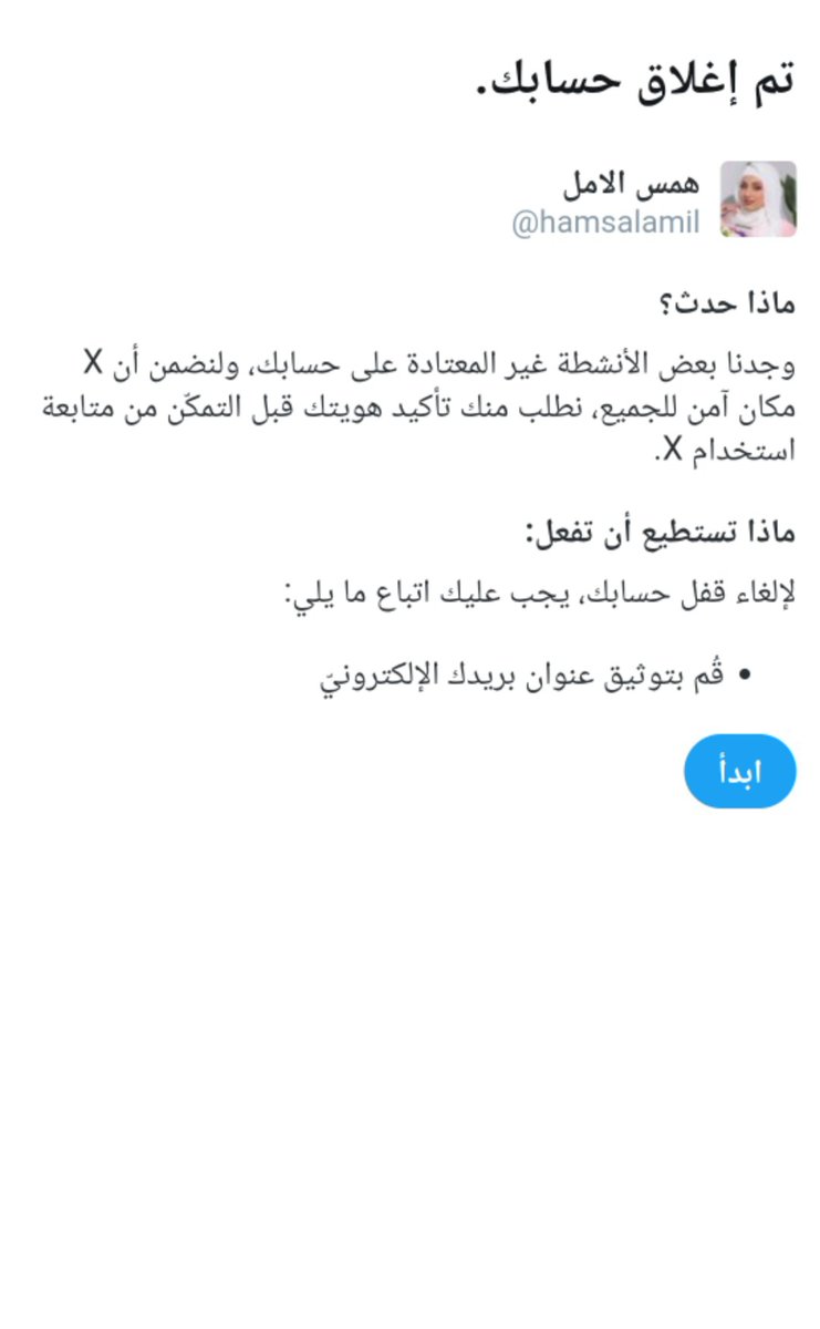 الفزعه يأحرار المقاومة فزعتكم كتب الله أجركم
 أرجو من الأصدقاء في محور المقاومة
 والرفاق