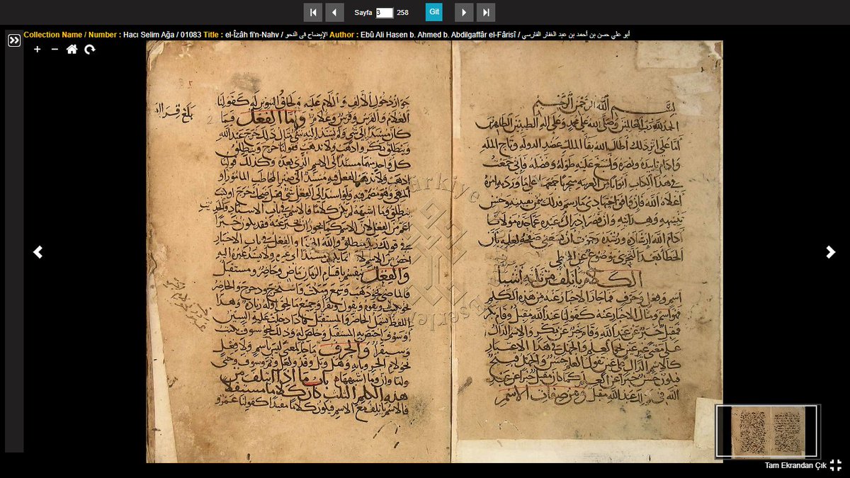 mohammedaiesh's tweet image. يا الله النفاسة!!
نسخة من كتاب الإيضاح لأبي علي الفارسي، وناسخها الدقيقي من تلاميذ ابن بري وقرأها عليه، وخط ابن بري في الطرة، ومقابلة سنة 575هـ
Hacı Selim Ağa / 01083