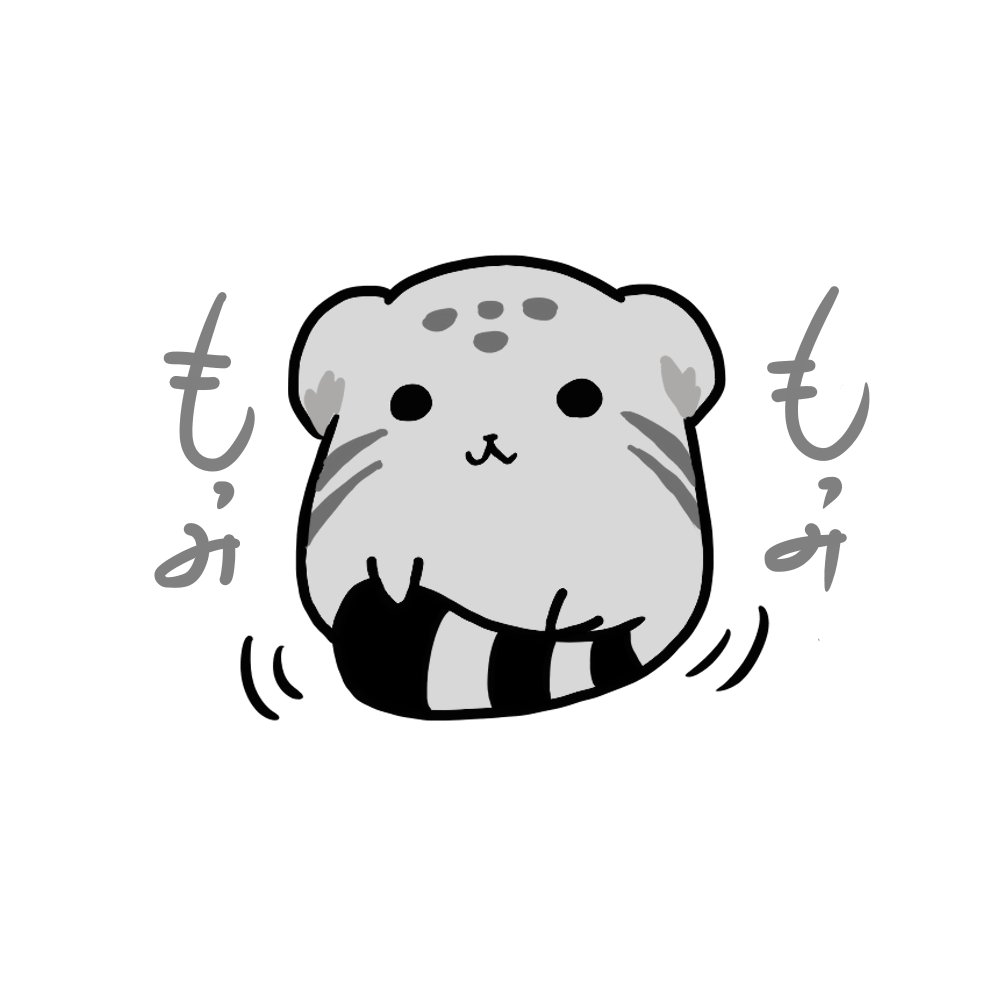 mitaka_doooon's tweet image. しっぽもみもみ職人は

連休明けの朝も早い。

#マヌルネコ