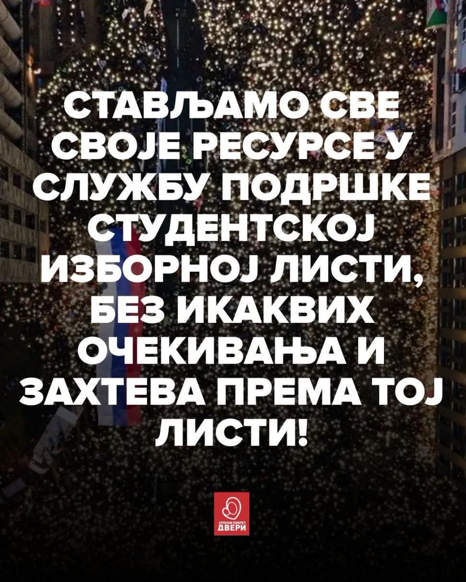 IvanBKostic's tweet image. Дајемо потпуну подршку будућој, победничкој изборној листи‼️🤝🇷🇸