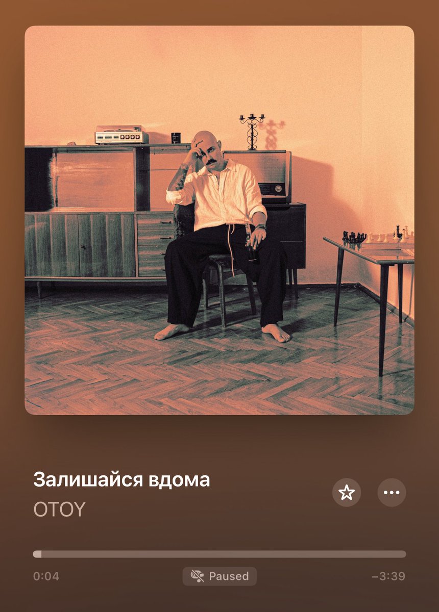 0x6c01's tweet image. Щільно, дуже гарний альбом