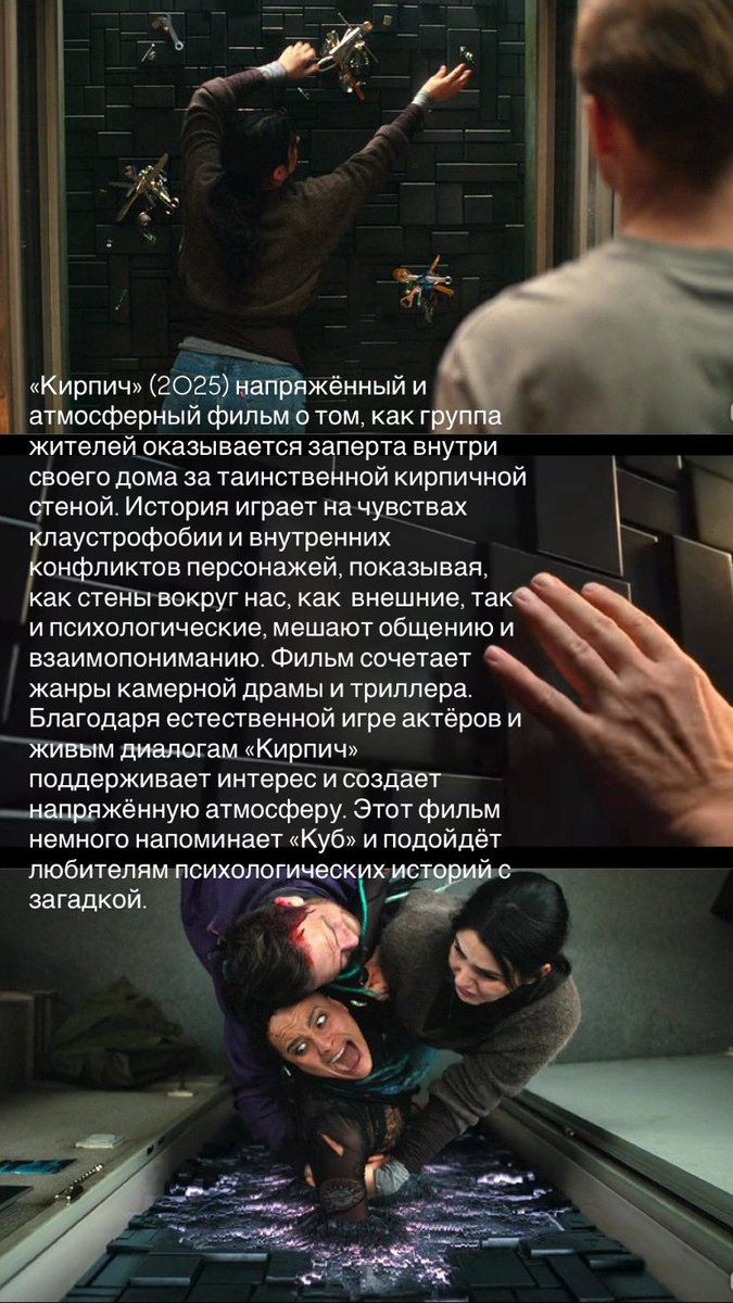 llcsmashing's tweet image. •Видеосъемка на кинокамеру Sony FX3 — премиум-оборудование, стабилизатор DJI и звук DJI Mic 2 обеспечивают высокое качество изображения и звука.

•Примеры работ доступны по ссылке: YouTube канал
Связаться со мной можно по телефону: +375 29 753 21 86 @ivankashkanpro