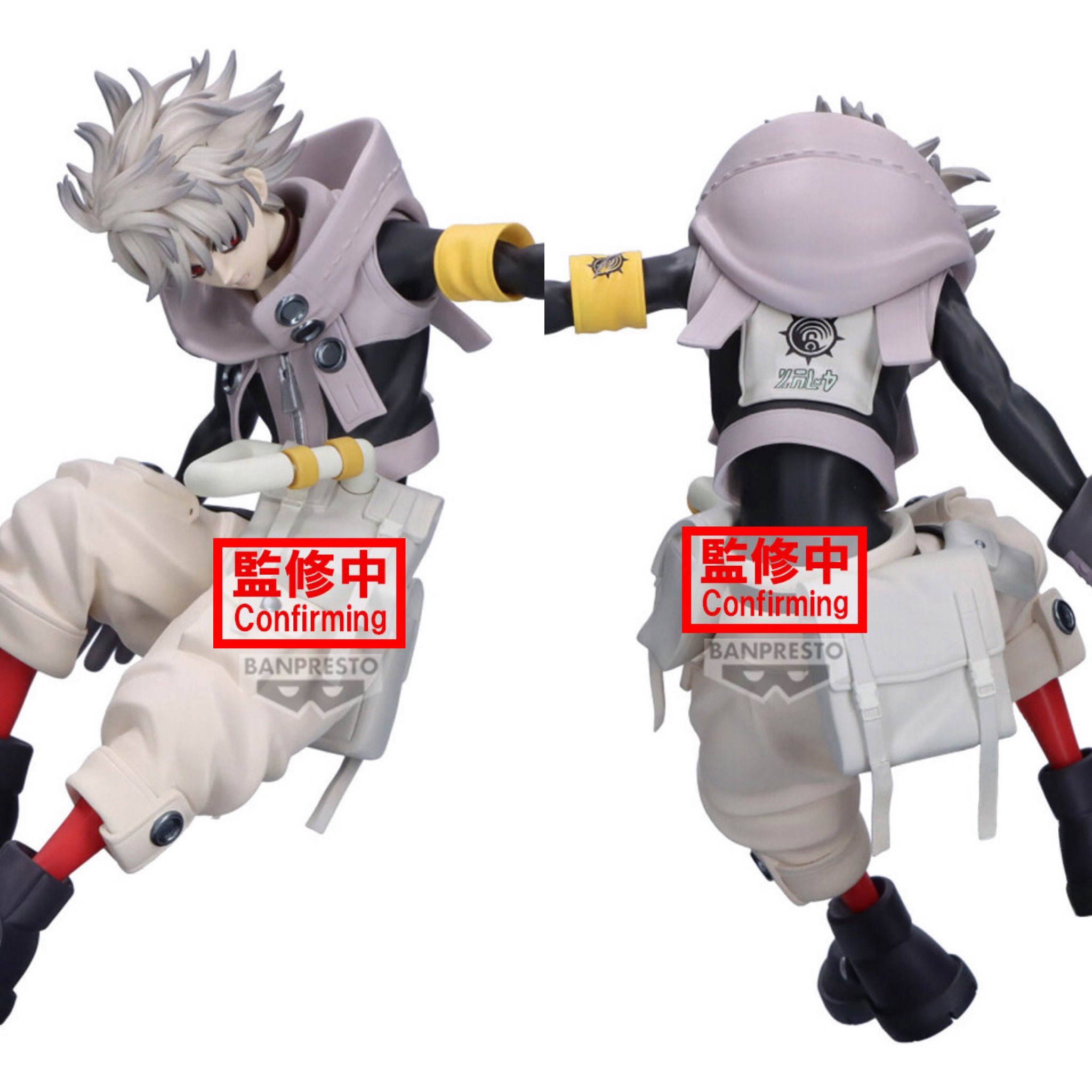 【新発売】ビンドゥンドゥン 虎年春節限定 フィギュア 31zKGyqHE3L.jpg_BO30,255,255,