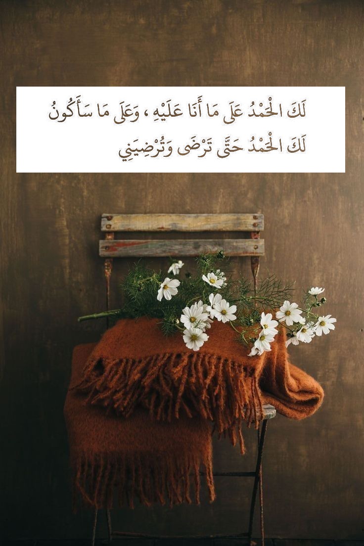 ورقـيات (@1a_610) on Twitter photo 