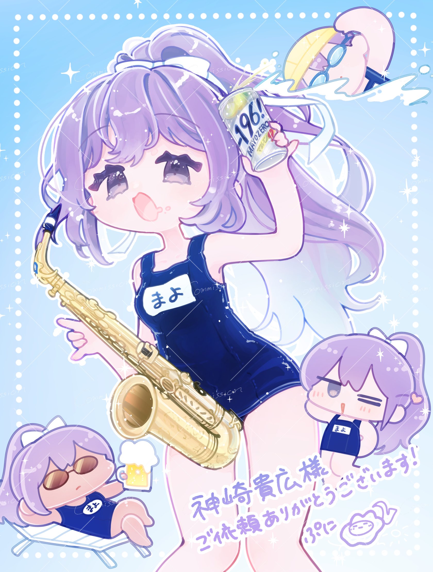 煌めき様♡ありがとうございます♡ on X: 