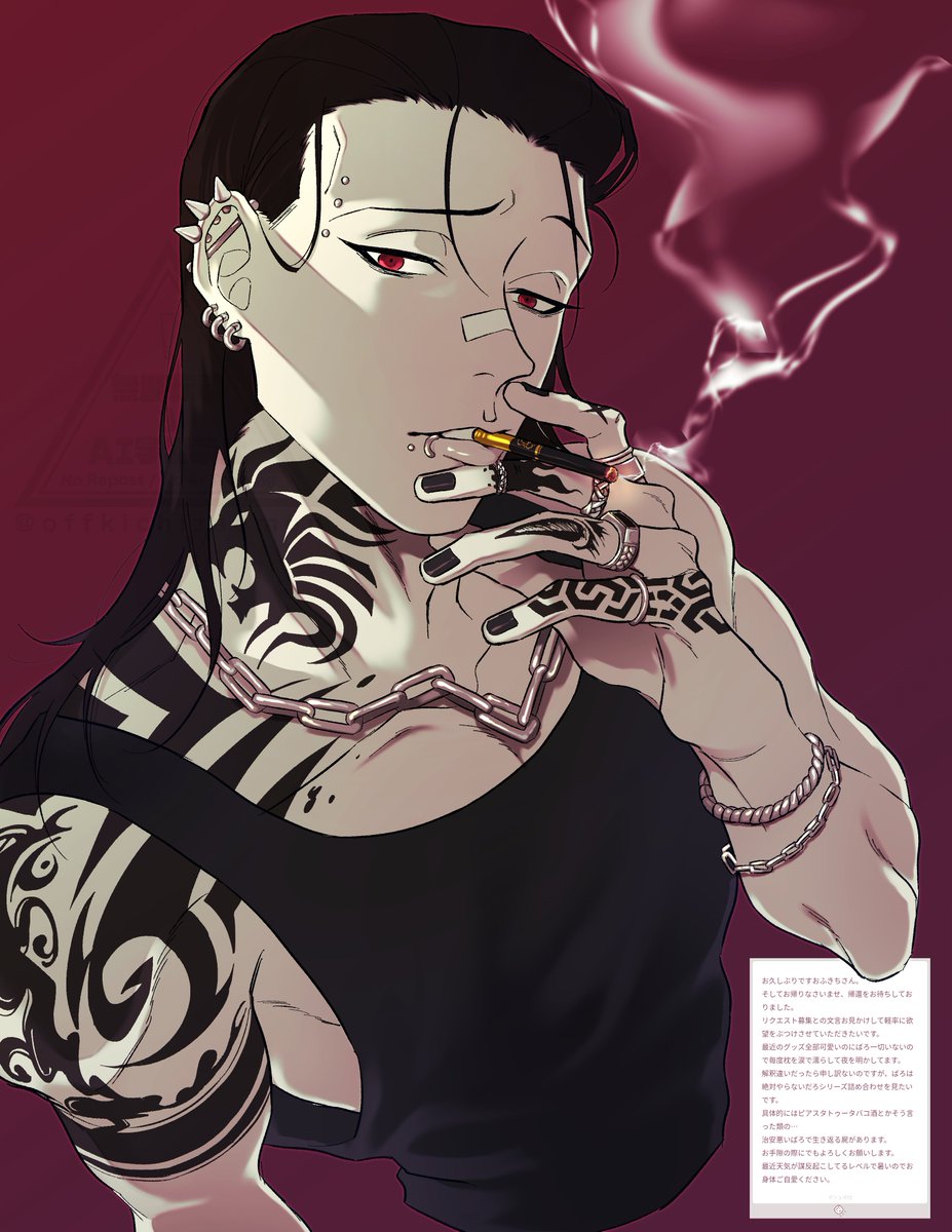 おふきち tweet media