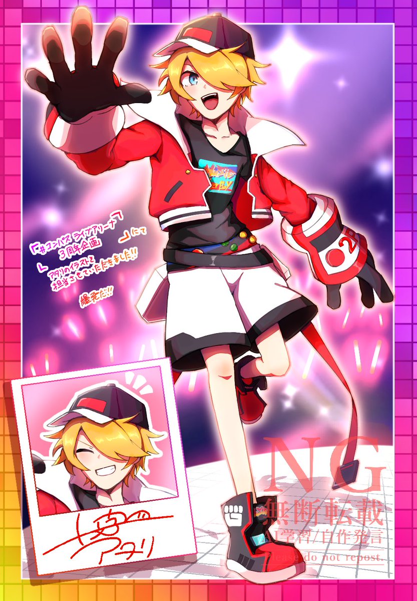 戦香 (@senka0831) / X