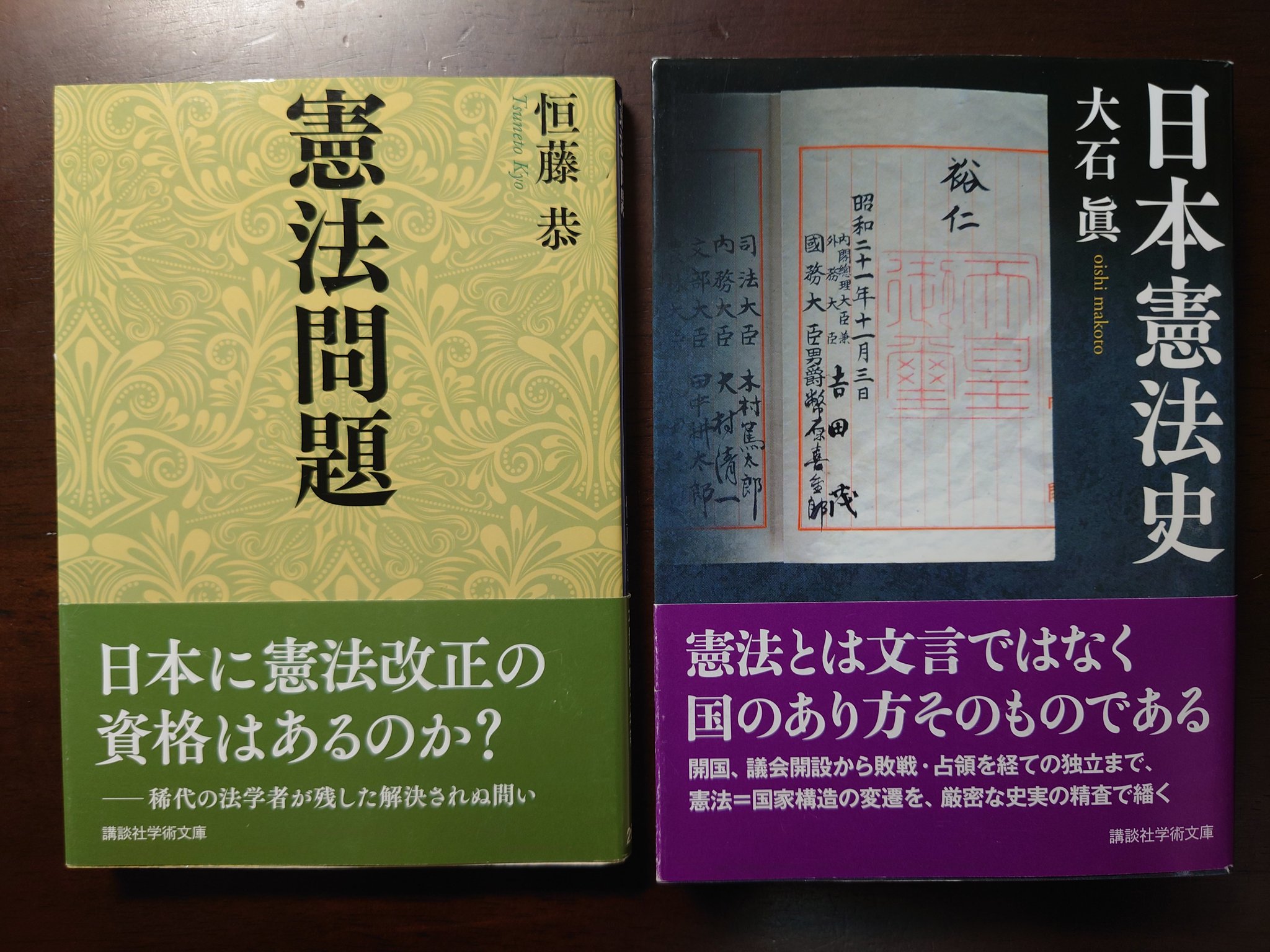 エヴァリスト🥥🌗馬主を目指す高等遊民数学徒🏇 on X: 