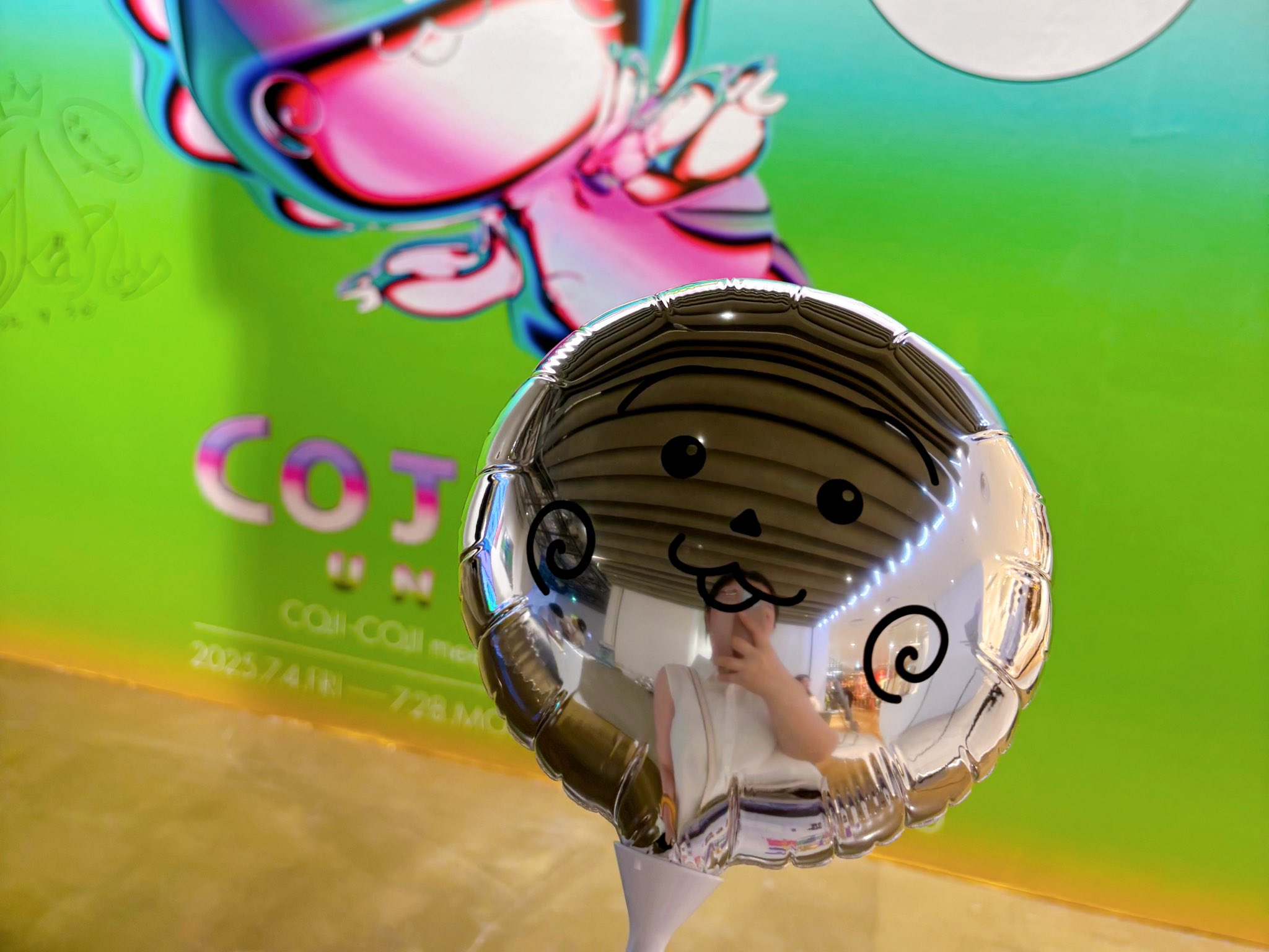 ユニシティ　新商品　スキンコンフォーティングクリーム　R7年5月入荷分 ユニシティ 新商品 スキンコンフォーティングクリーム R7年5月