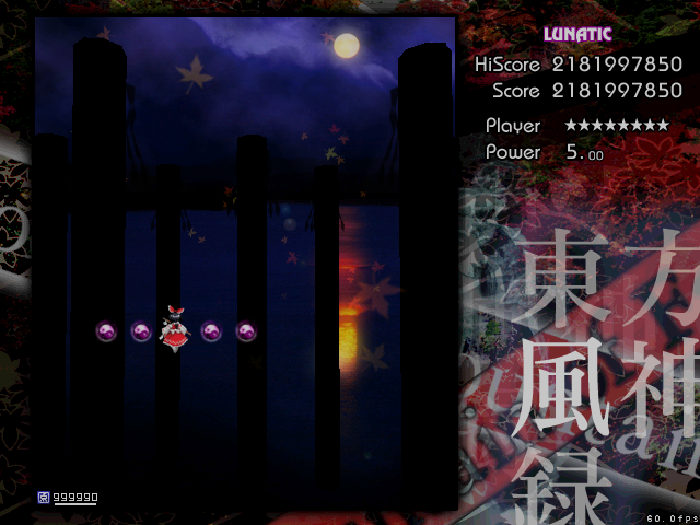 soc_saudade's tweet photo. 風神録Lunaticバスター21.81億！！！！！！！！
霊夢全機体全一うおおおおおおおおおおおおおおおおおお！！！！！！！！！！ https://t.co/3GLpi7Ig4w