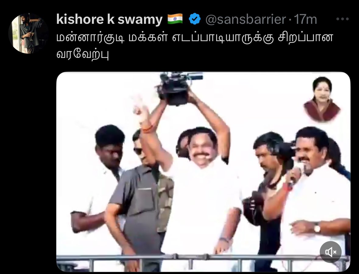 indhavaainko's tweet image. மன்னார்குடியில் மானங்கெட்டவன் னு போடுடா குடிகாரதற்குறி