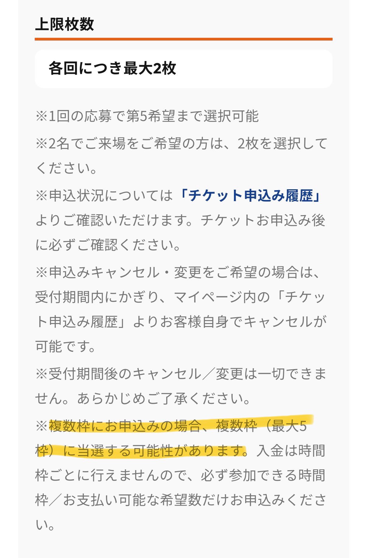 購入前にコメントください☺︎☺︎☺︎ページです もす on X: 