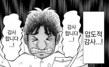 Touch to Start tweet media