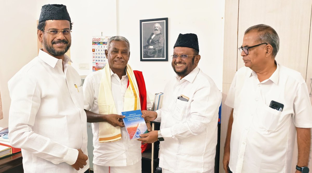 tmmkhqofficial's tweet image. மமக தலைவர் பேரா.ஜவாஹிருல்லா அவர்கள் சிபிஎம்  நிர்வாகிகளுடன் சந்திப்பு
#CPIM #jawahirullahmla #abdulsamadmla #mmkitwing

facebook.com/share/p/1J9JmE…
@Kalaignarnews @News18TamilNadu
 @news7tamil @PttvNewsX @sunnewstamil @BBCBreaking @TamilTheHindu