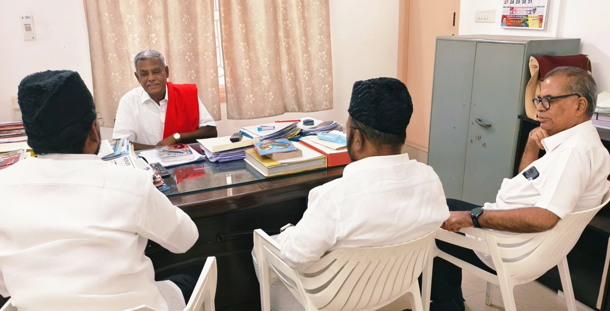 tmmkhqofficial's tweet image. மமக தலைவர் பேரா.ஜவாஹிருல்லா அவர்கள் சிபிஎம்  நிர்வாகிகளுடன் சந்திப்பு
#CPIM #jawahirullahmla #abdulsamadmla #mmkitwing

facebook.com/share/p/1J9JmE…
@Kalaignarnews @News18TamilNadu
 @news7tamil @PttvNewsX @sunnewstamil @BBCBreaking @TamilTheHindu