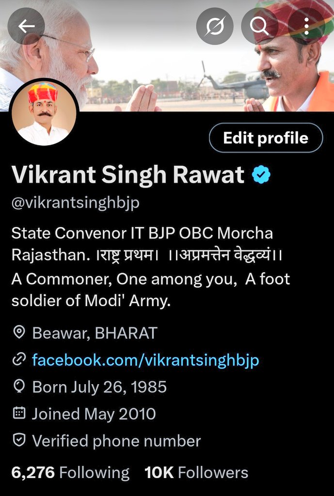 Vicky Bhai tweet media