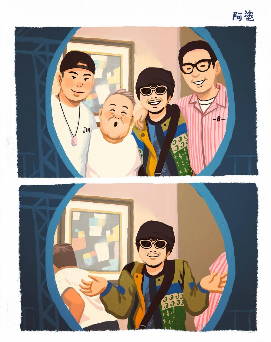 hkposter777's tweet image. #721 六年
#元朗721
#721唔見人 #白衣人 #警黑勾結
阿塗漫畫™️ @ah_to_hk
patreon.com/Ah_to_hk