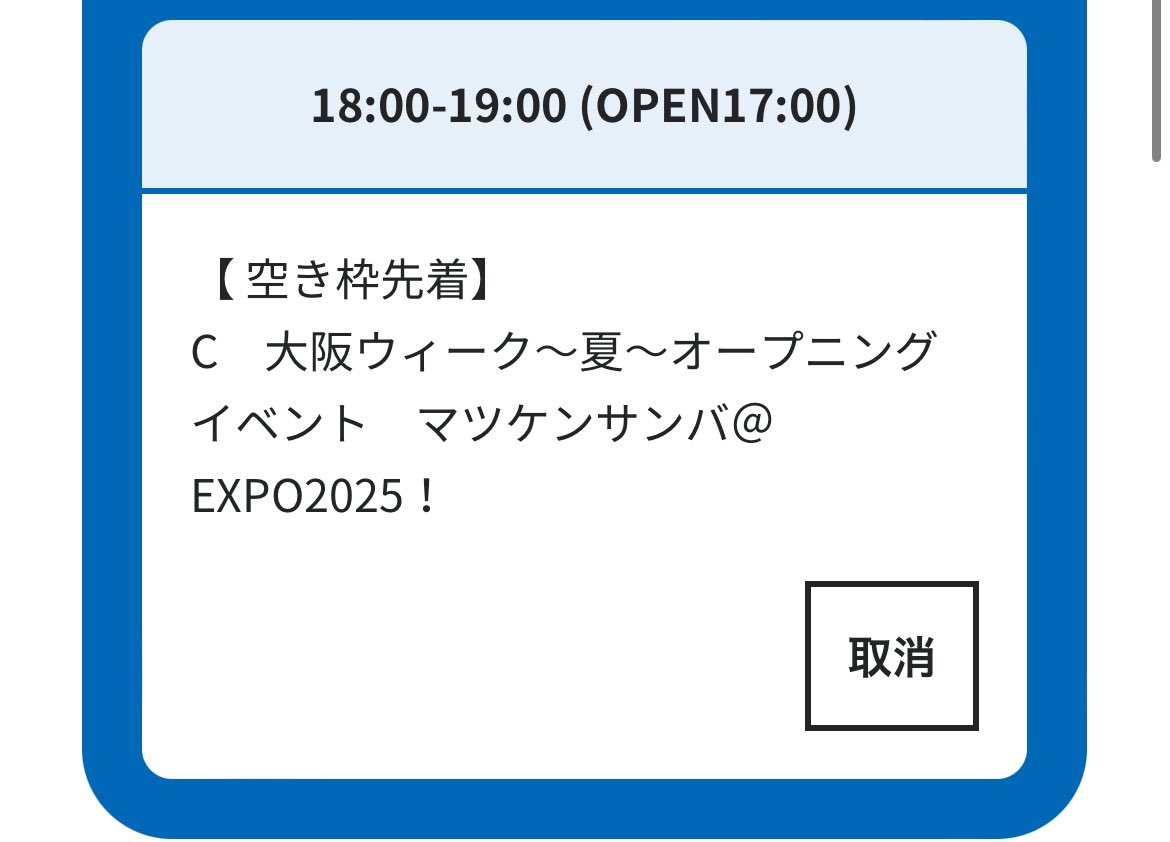 ぼん tweet media