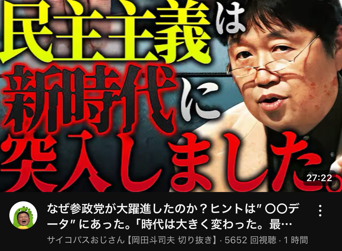 まーくん BBM2010 千葉ロッテマリーンズ レギュラーカード No.M78 マー