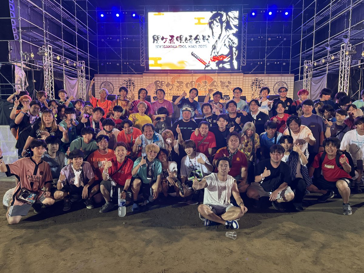 yusuke tweet media