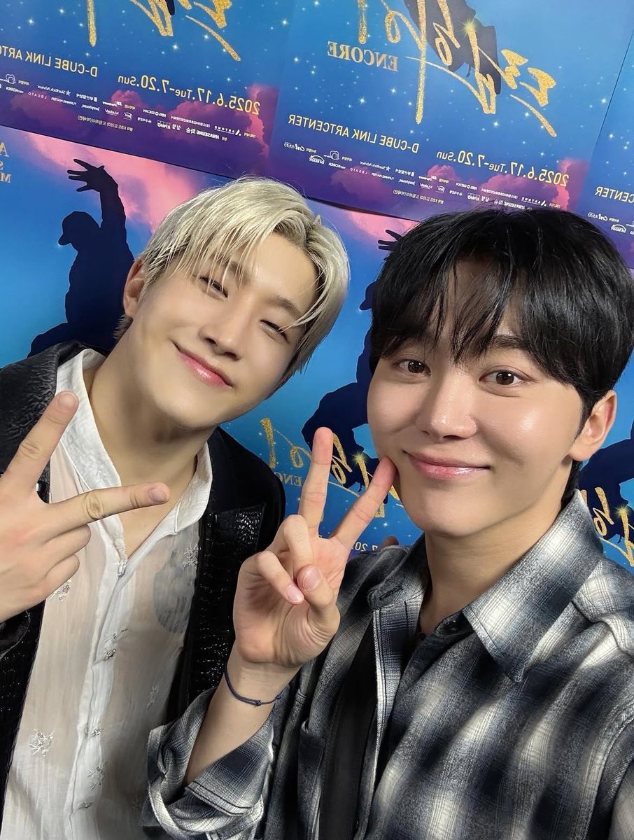 Ohmygod Jinjin Seungkwan selca??? Ahhhhh my svtstro 🫶🏻