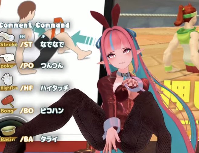 <a href="/EnilChannel/">エニル💞ホラゲー開発中</a> エニルちゃん最高👍