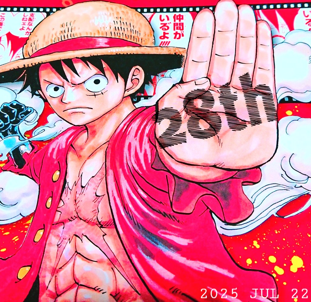 2_t_s's tweet image. ワンピも一味もおめでと~~~う👒🏴☠️👏✨
こんな素敵な作品を、28年も追い続けることが出来て本当に幸せ。
29年目もよろしくお願いいたします🙏🫶
※いつぞやのカレンダールフィ📷で🙇
#ONEPIECEの日
#ワンピの日
