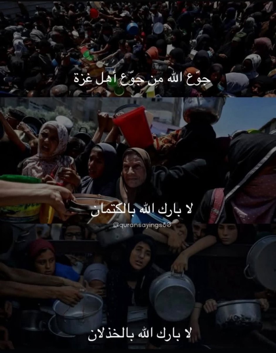 لهــيب المــشـا؏ر❤️🔥 (@9rrgr) on Twitter photo #دعم_لهيب_المشاعر
<a href="/nor3rh/">💎Nor elrhman💎</a>
<a href="/8rrgr/">جنونــ المــشـا؏ر❤️🔥</a>
<a href="/7rrgr/">حروفٌ لها صوت</a>
<a href="/v_i_ar/">💙❦غــالـيے الغاليے ❦💙</a>
<a href="/iiiv50v/">v..y</a>
<a href="/WX2fu/">مهندس ايمن عماره</a>
<a href="/1m_11m/">غـــريب الـــدار</a>
<a href="/pri_n07/">هذيم</a>
<a href="/D3G39/">Dིeིcིeིnིtི Gིuིjིjིaིrི</a>
<a href="/G57357/">ELASSEL</a>
<a href="/A___R80/">كبرياء الورد..🌸♡●•R</a>
<a href="/Al_Yafei1/">𓆲⚘𝑨𝒍-𝒀𝒂𝒇𝒆𝒊•🆇•ύʟ̤ɾɹɹɹב⚘𓆲</a>
<a href="/N_A_283/">𝑵𝒂𝒅𝒂 ᥫ᭡</a>
<a href="/Ha_ze_l_1/">𝐇𝐚𝐳𝐞𝐥 𝆺𝅥⃝👑</a>
<a href="/Gody797/">💞چوووودي💞</a>
<a href="/dnnyy66/">💎✨️دنياا✨️💎</a>
<a href="/Azam__47/">(AK-47)</a>
<a href="/alhsn8302/">خﮧآلﮧد آلﮧحﮧسﮧنﮧ</a>
<a href="/alwafyy777/">محـمد الُـِوافي M℘💙</a>
<a href="/mj_Hazarvi2/">Muhammad Jamil (JUI)</a>
<a href="/ME4KUWAIT/">⭐️🇰🇼 عمدة الكويت ⭐️</a>
<a href="/mohmedalch/">وطــنـي 🇾🇪جــريــح</a>
<a href="/Zayyan1_says/">💫 𝑨𝒃𝒖 𝒁𝒂𝒀𝒀𝒂𝑵1(الباجوڑی)</a>
<a href="/sanhakadaney/">عـدنـي مـن يـافـع+969</a>
<a href="/AlmhndsMwdy/">المهندس خالد العمودي</a>
<a href="/yhsb30853821/">جابر</a> #دعم_لهيب_المشاعر
<a href="/nor3rh/">💎Nor elrhman💎</a>
<a href="/8rrgr/">جنونــ المــشـا؏ر❤️🔥</a>
<a href="/7rrgr/">حروفٌ لها صوت</a>
<a href="/v_i_ar/">💙❦غــالـيے الغاليے ❦💙</a>
<a href="/iiiv50v/">v..y</a>
<a href="/WX2fu/">مهندس ايمن عماره</a>
<a href="/1m_11m/">غـــريب الـــدار</a>
<a href="/pri_n07/">هذيم</a>
<a href="/D3G39/">Dིeིcིeིnིtི Gིuིjིjིaིrི</a>
<a href="/G57357/">ELASSEL</a>
<a href="/A___R80/">كبرياء الورد..🌸♡●•R</a>
<a href="/Al_Yafei1/">𓆲⚘𝑨𝒍-𝒀𝒂𝒇𝒆𝒊•🆇•ύʟ̤ɾɹɹɹב⚘𓆲</a>
<a href="/N_A_283/">𝑵𝒂𝒅𝒂 ᥫ᭡</a>
<a href="/Ha_ze_l_1/">𝐇𝐚𝐳𝐞𝐥 𝆺𝅥⃝👑</a>
<a href="/Gody797/">💞چوووودي💞</a>
<a href="/dnnyy66/">💎✨️دنياا✨️💎</a>
<a href="/Azam__47/">(AK-47)</a>
<a href="/alhsn8302/">خﮧآلﮧد آلﮧحﮧسﮧنﮧ</a>
<a href="/alwafyy777/">محـمد الُـِوافي M℘💙</a>
<a href="/mj_Hazarvi2/">Muhammad Jamil (JUI)</a>
<a href="/ME4KUWAIT/">⭐️🇰🇼 عمدة الكويت ⭐️</a>
<a href="/mohmedalch/">وطــنـي 🇾🇪جــريــح</a>
<a href="/Zayyan1_says/">💫 𝑨𝒃𝒖 𝒁𝒂𝒀𝒀𝒂𝑵1(الباجوڑی)</a>
<a href="/sanhakadaney/">عـدنـي مـن يـافـع+969</a>
<a href="/AlmhndsMwdy/">المهندس خالد العمودي</a>
<a href="/yhsb30853821/">جابر</a>