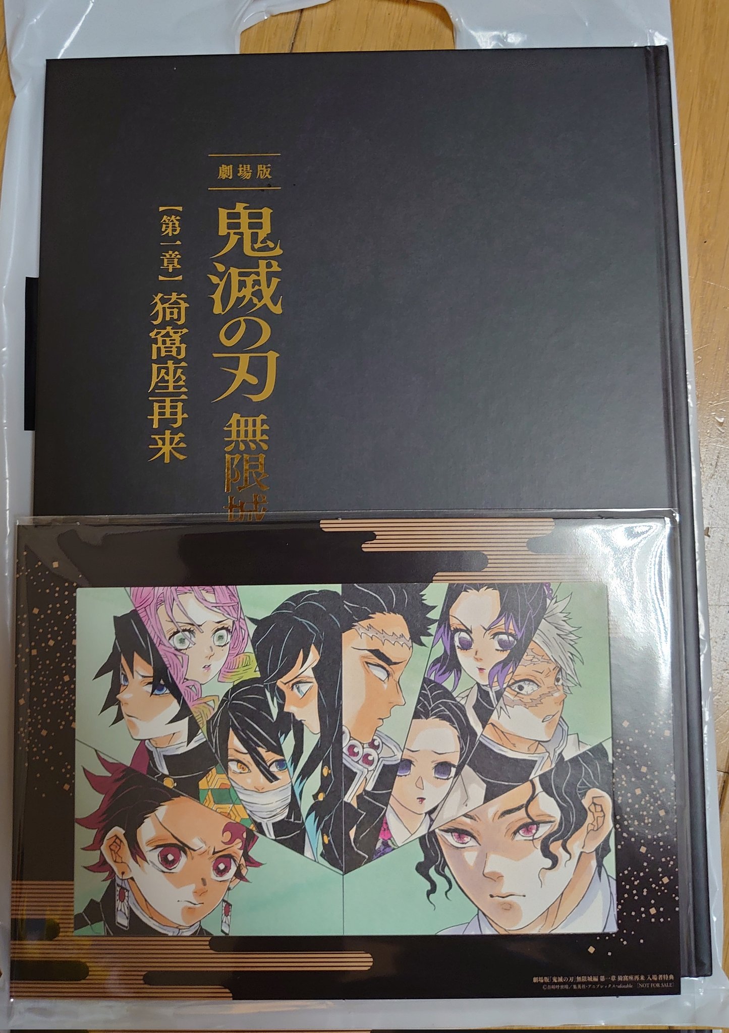 ようかチャン。 on X: 