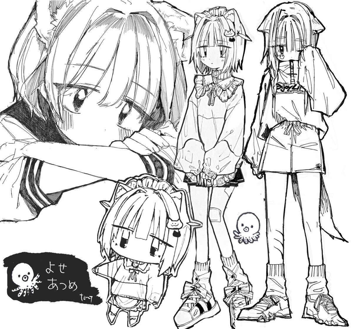 Uo_yuO's tweet image. 