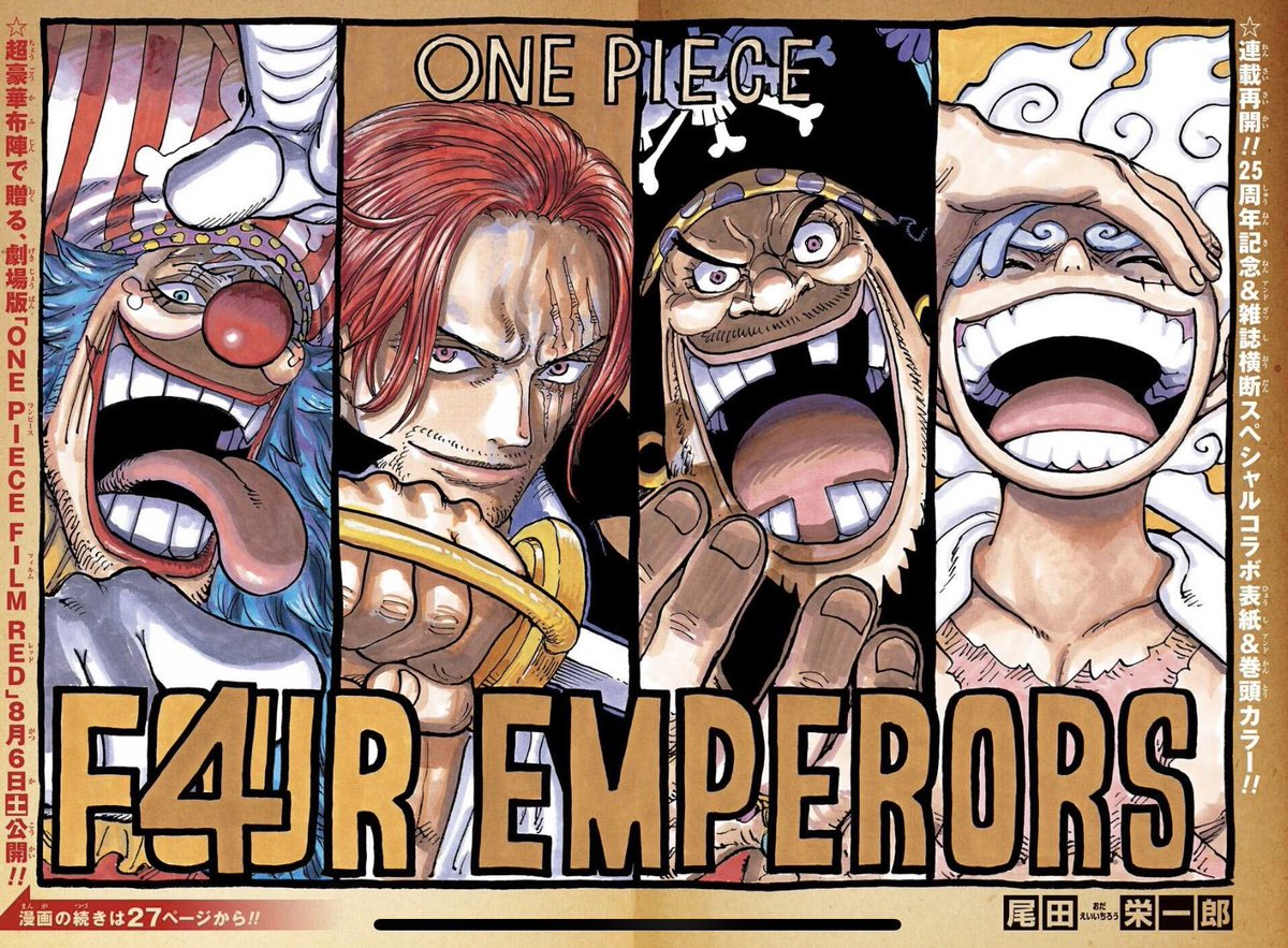 その他 ONE PIECE 28 One Piece, Vol. 28: Oda, Eiichiro: 9781421534442: Books