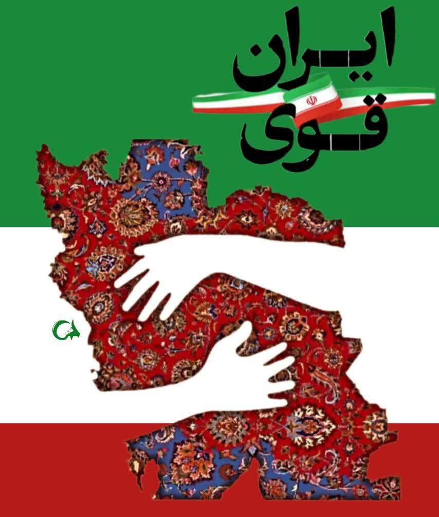 baharameneh's tweet image. ما اگه ضعیف بودیم دشمن خودشو نمی کشت که انواع و اقسام سلاح ها رو وارد میدان بکنه، پیداست ما #ایران_قوی هستیم.
#ملت_قوی