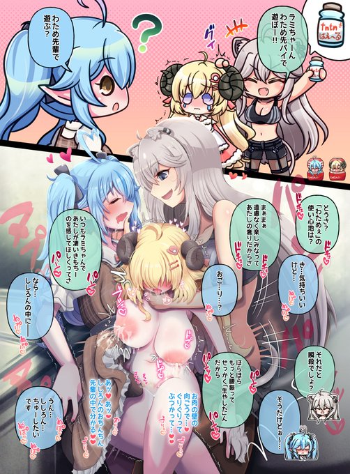 おなにーの日だったんだって!
絵が無かったから昔描いたそれっぽいの!(微修正して 