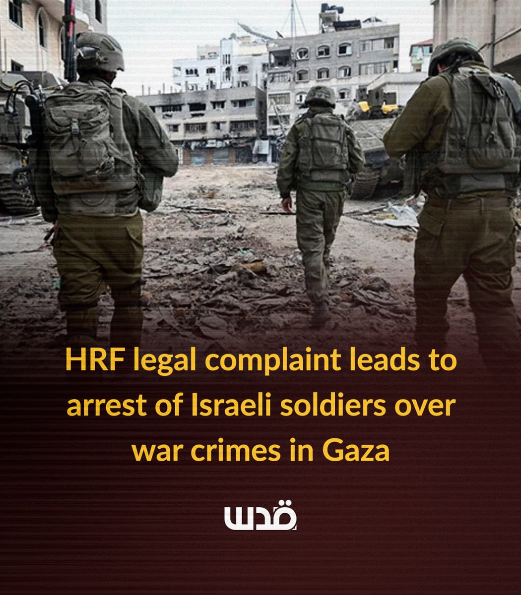 Hind Rajab Organization announced a major breakthrough with the arrest of two Israeli soldiers accused of committing serious war crimes in Gaza while attending the Tomorrowland festival in Boom, Belgium. 

After being taken into custody, they were formally interrogated and later