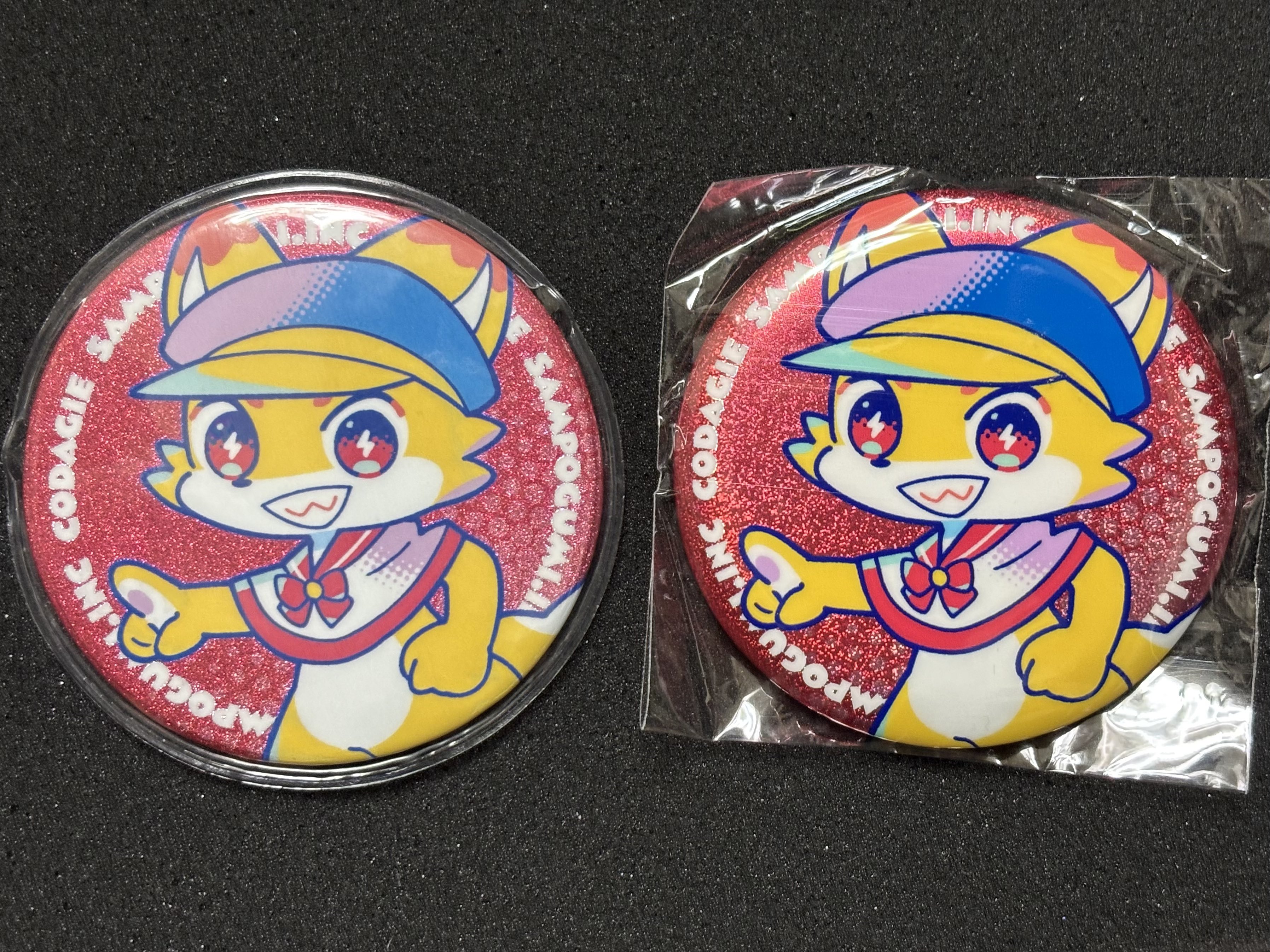 缶バッジ他37点まとめ売り まーや on X: 