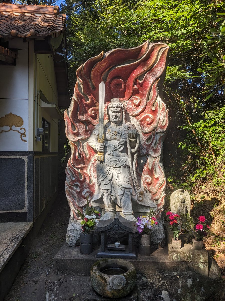 as76193158's tweet image. 2025年7月21日
🔴名称不明な場所にいた不動明王像
#佐世保市 #不動明王像
maps.app.goo.gl/gFCzCthrzwYdr2…