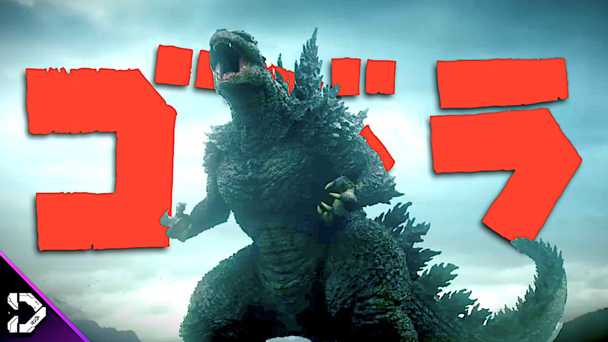 DangervilleTeam's tweet image. Today we have a HUGE atomic news, as several new Godzilla projects have been announced, including SHIN GODZILLA 2! Get up to speed here - youtu.be/xRAhziaYRwU?si…