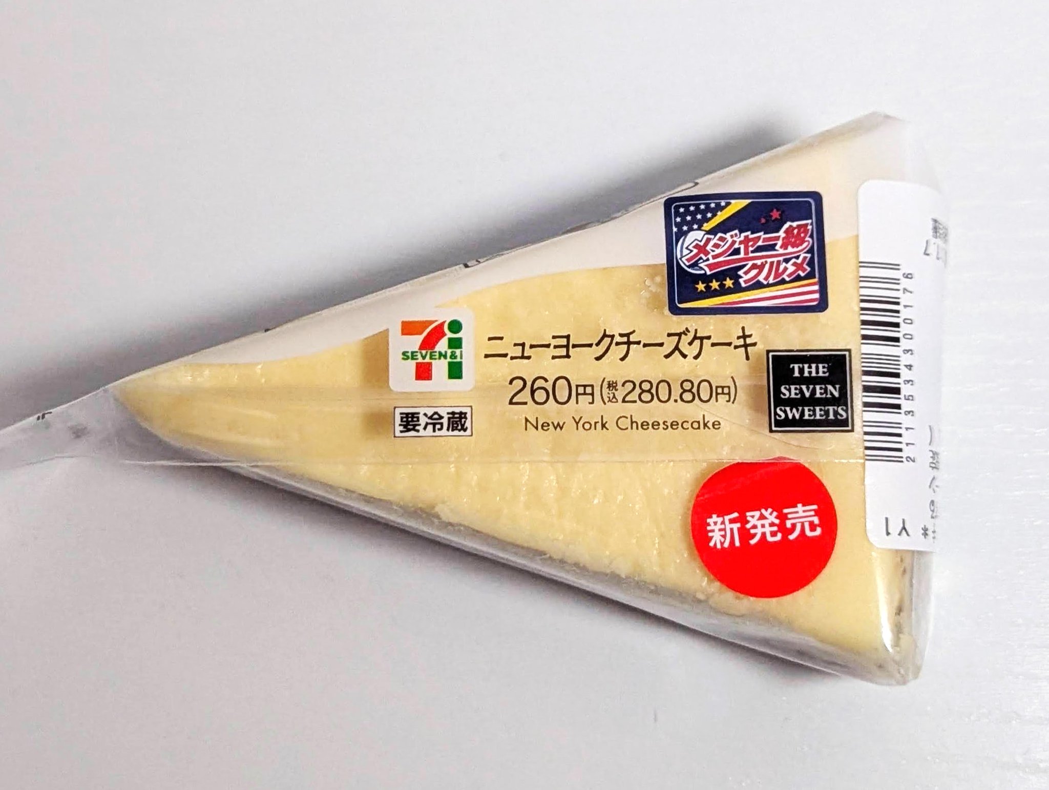 チーズ！ 2017年9〜11・2018年1・4、2019年5・6・8・11月号他 チーズケーキマニア・かなざわ on X: 