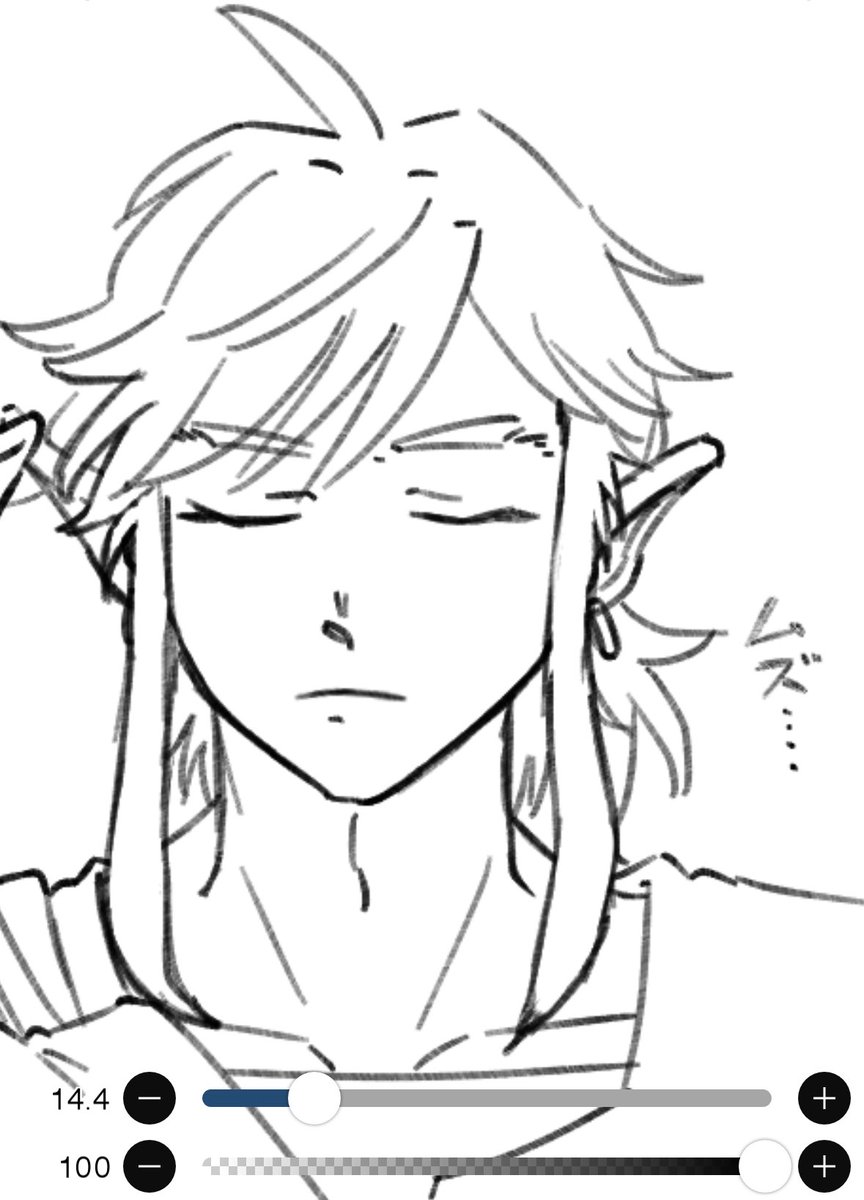 yuki_sasame00's tweet image. ﾑｽﾞ....