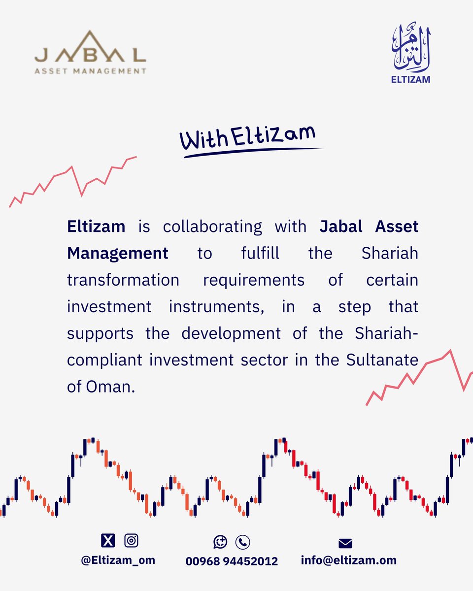 سلسلة #مع_التزام (٤) تتعاون التزام مع جبل لإدارة الأصول لاستكمال متطلَّبات التحوَّل الشرعي.. 

#التزام_مستشارك_المؤتمن للحلول المالية الإسلامية
#عملاء_التزام

#LaVozArgentina
#SB19 #planecrash #الوليد_بن_خالد_بن_طلال