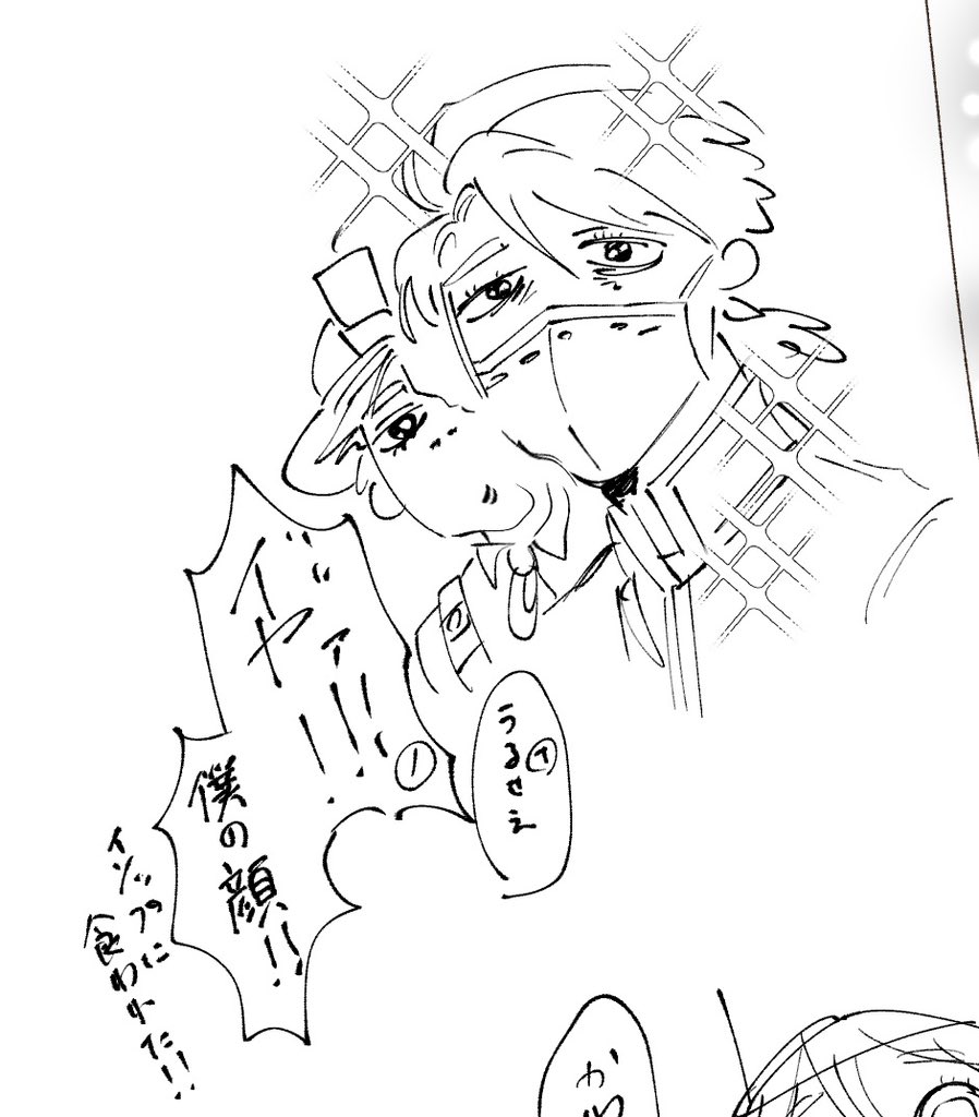 0ZEEEEEN0's tweet image. 描き方講座してただけなのにな