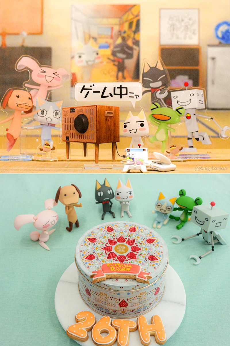 「白です」売れました！どこでも一緒❢黒トロといっしょ❣️ どこでもいっしょ - Search / X
