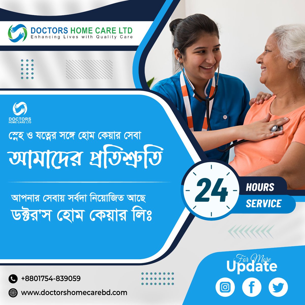 doctorshomecar's tweet photo. https://t.co/4YtBDc1p2g https://t.co/pAxWaRVRIc