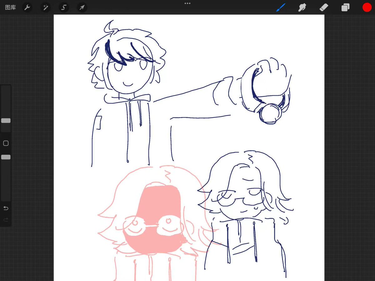 superkwan0901's tweet image. #hndr_FA 对不起