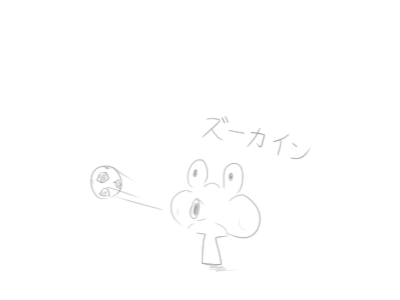 ZG_2M_'s tweet image. 
